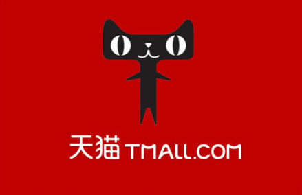 公司和商標(biāo)要一起出售嗎？——轉(zhuǎn)讓天貓店鋪要注意