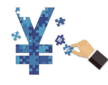 新三板公司股權(quán)轉(zhuǎn)讓要記得繳增值稅！