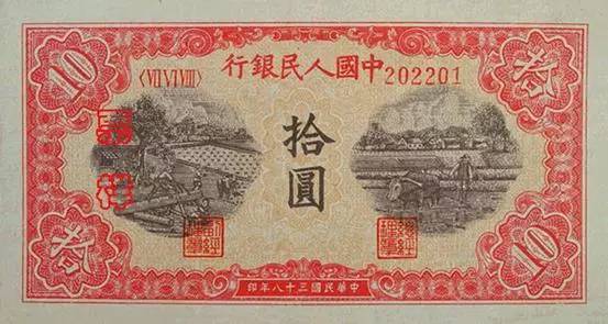【業(yè)界要聞】圍觀 | 哪套人民幣最具保藏價(jià)值？