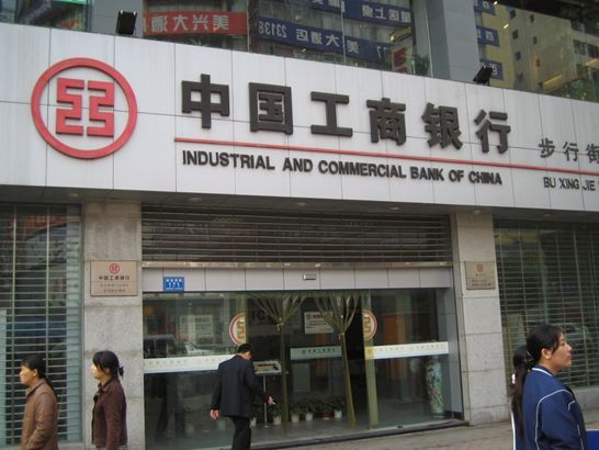 【業(yè)界要聞】每天賺8億，相當于4個騰訊！這家公司發(fā)布成績，外媒驚呆了