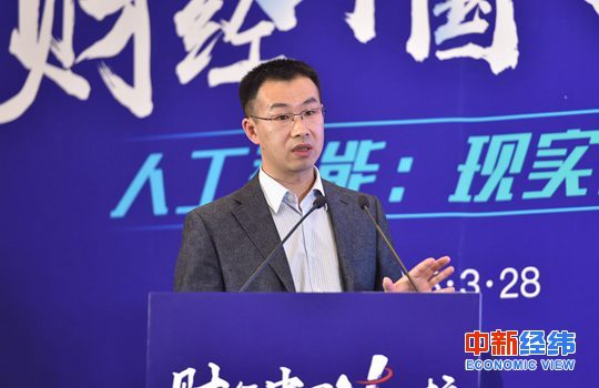 【業(yè)界要聞】北大法學院副院長:人工智能是雙刃劍 需用法令正面引導(dǎo)