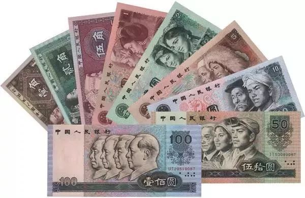 【業(yè)界要聞】這些人民幣5月1日起中止流轉(zhuǎn)！這是一條露出年紀的音訊