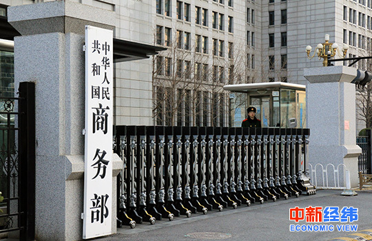【業(yè)界要聞】中美貿(mào)易戰(zhàn)劍拔弩張 專家：受損更大的將會是美國自己