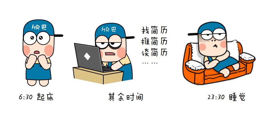 【業(yè)界要聞】超90000條招聘需求，這個(gè)崗位被10個(gè)職業(yè)爭搶