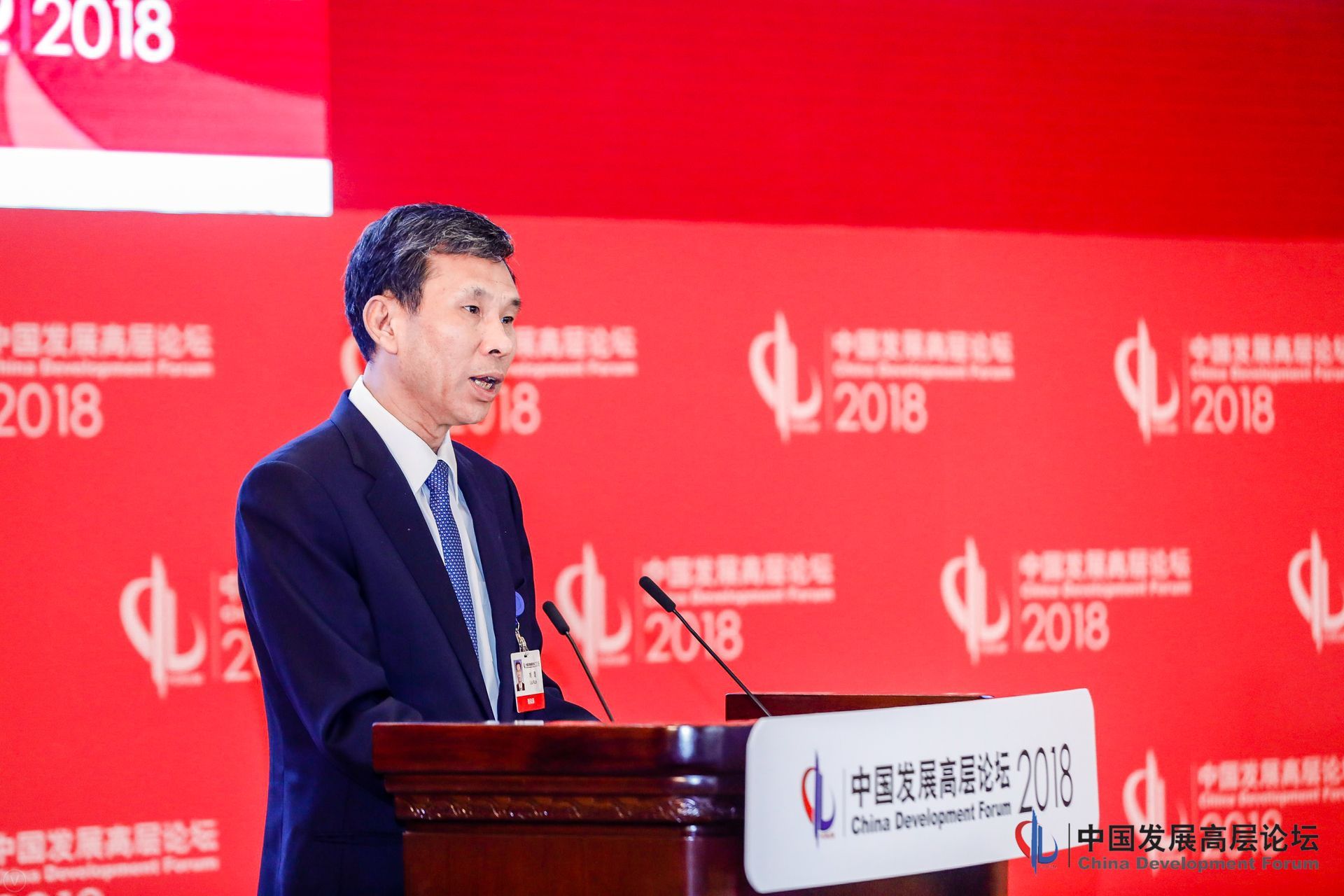 【業(yè)界要聞】財(cái)政部部長(zhǎng)劉昆：充分發(fā)揮個(gè)人所得稅調(diào)理功用