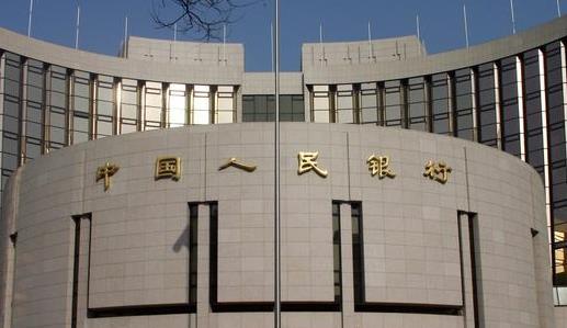 【業(yè)界要聞】央行為什么挑選在這個時分定向降準(zhǔn)？