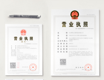 公司不經(jīng)營了，零申報、轉(zhuǎn)讓和注銷，該如何選擇？