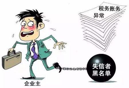深圳注銷(xiāo)公司要多少錢(qián)？