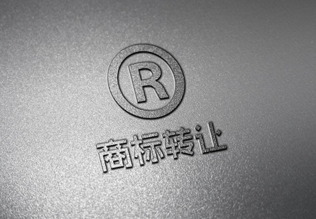 為什么有人想要購買商標(biāo)？