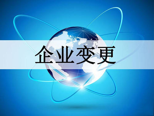建筑資質(zhì)轉(zhuǎn)讓怎么有效規(guī)避風險呢
