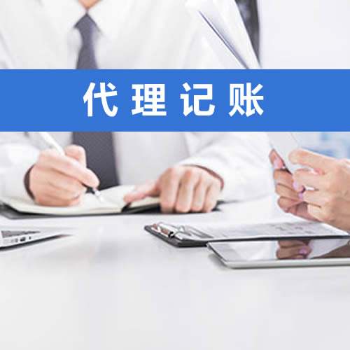 用那種轉(zhuǎn)讓帶施工資質(zhì)的公司有哪些優(yōu)勢(shì)？