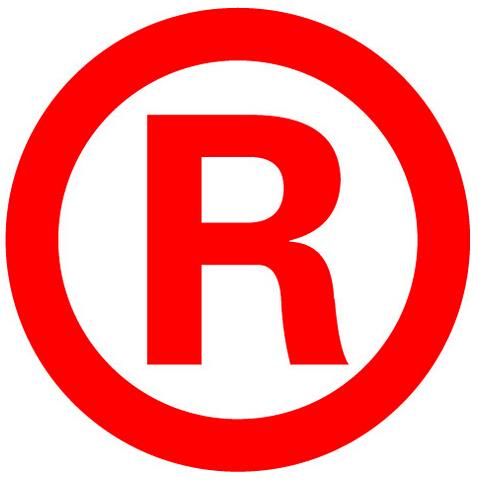 當(dāng)公司注銷時(shí)，商標(biāo)的4種處理方式