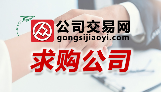 天貓店鋪交易平臺(tái)哪個(gè)好？店鋪交易注意事項(xiàng)